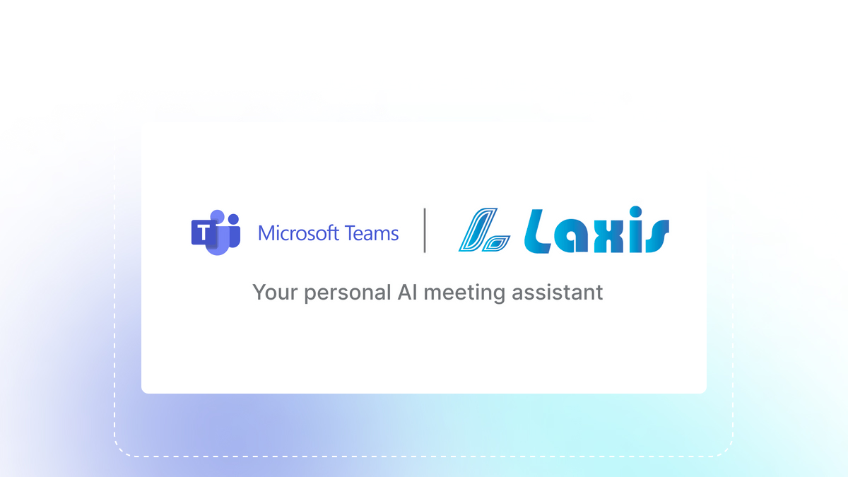 Microsoft Teams 集成使用指南